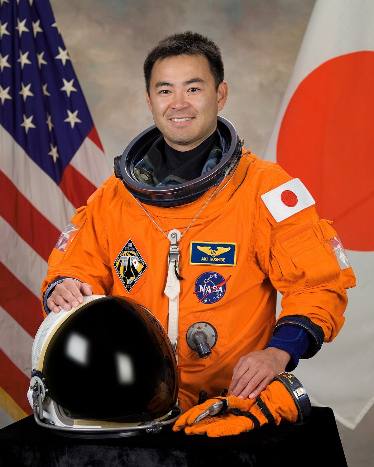 Portrait of Akihiko Hoshide