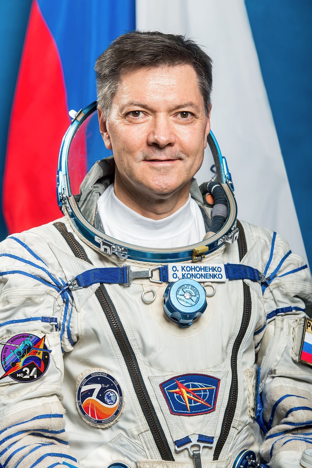 Portrait of Oleg Dmitriyevich Kononenko