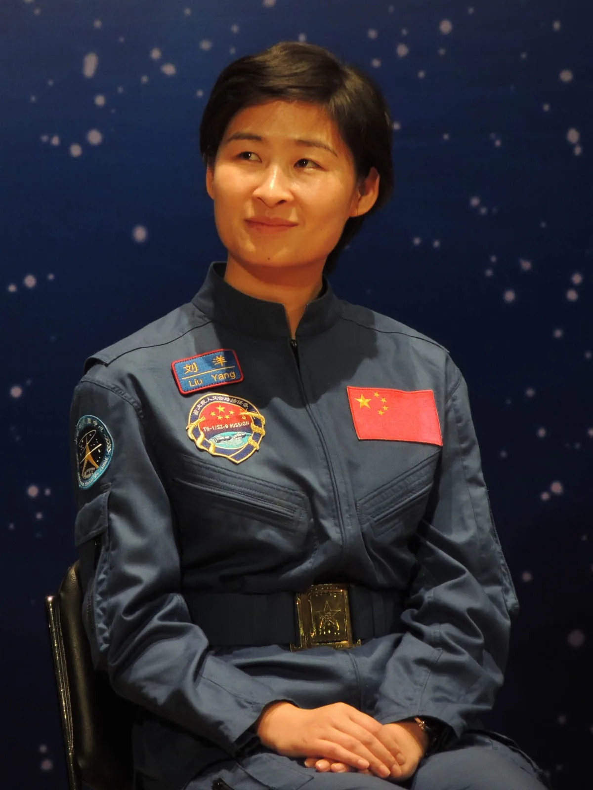 Liu Yang portrait