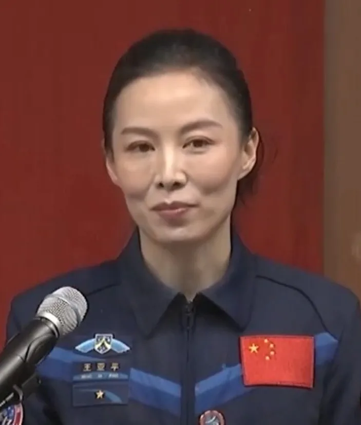 Wang Yaping portrait