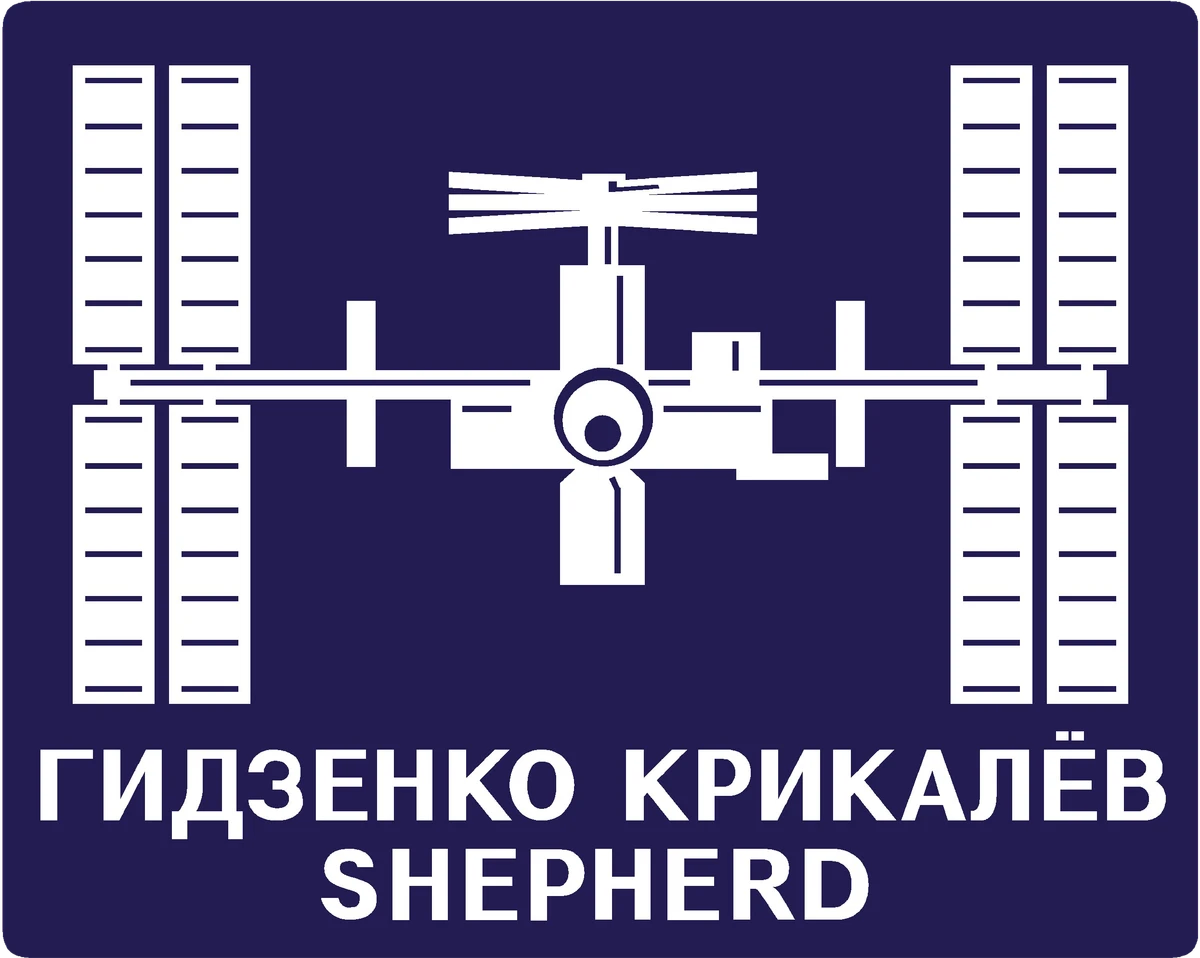 Representative International Space Station mission image