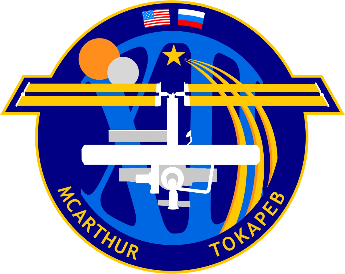 Archive image for Expedition 12