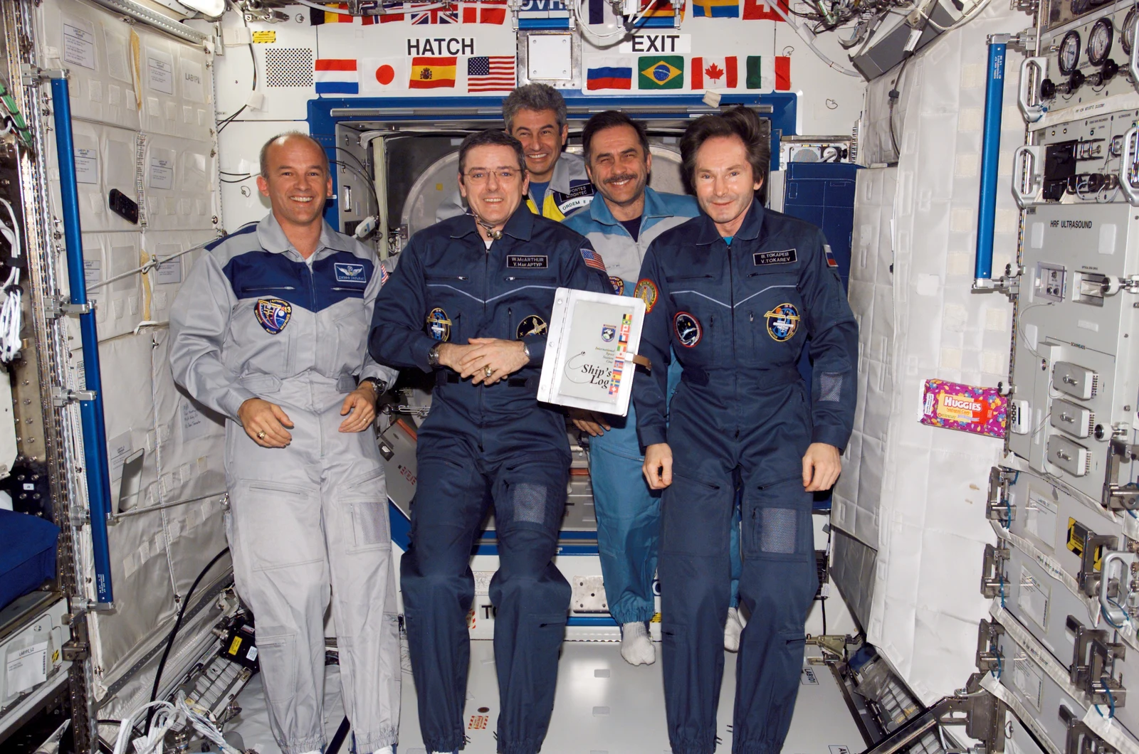 Expedition 12 mission logo