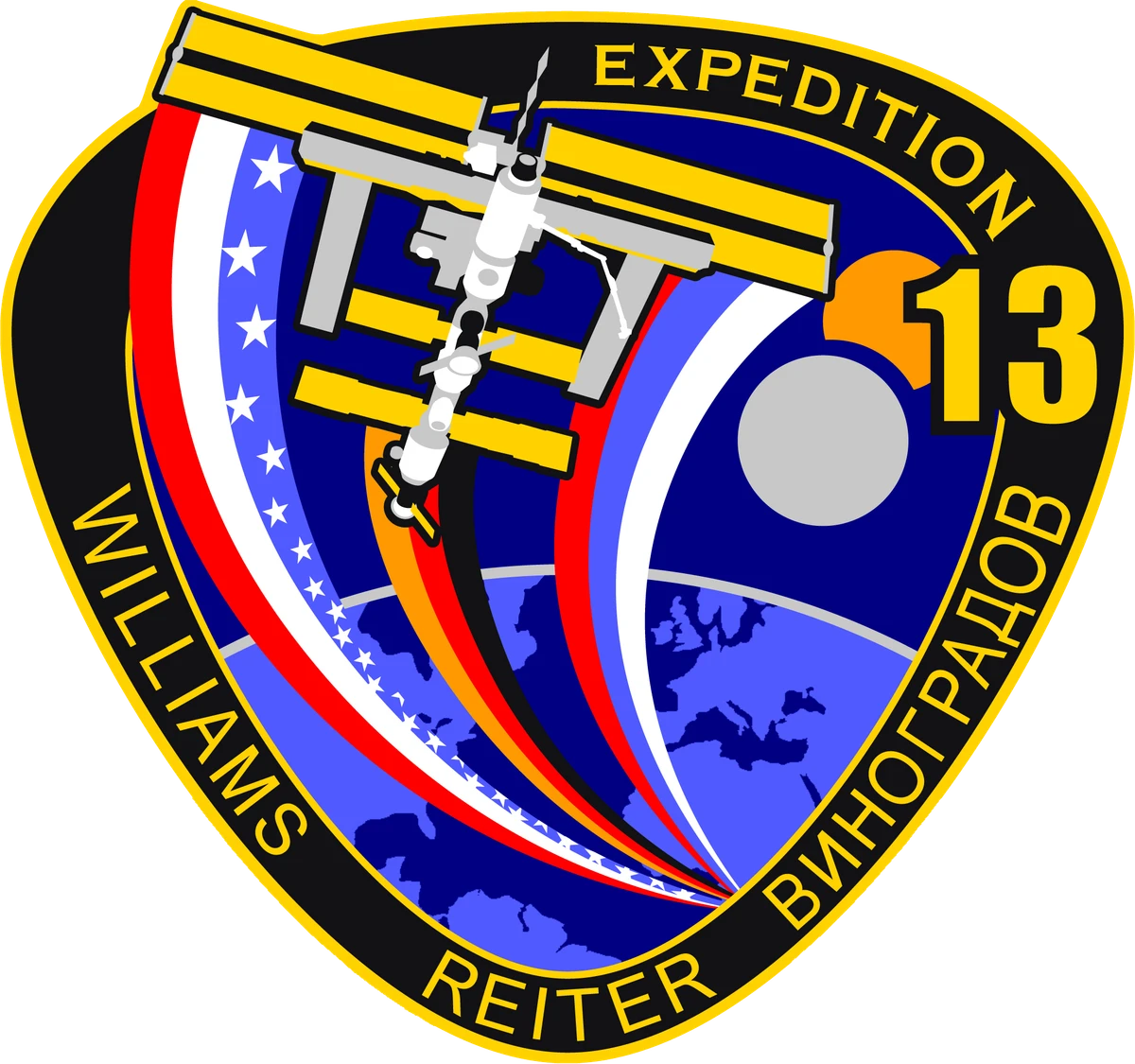 Archive image for Expedition 13