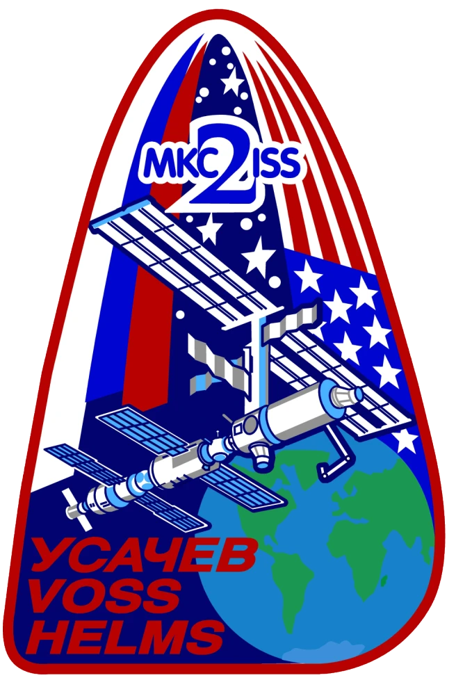 Archive image for Expedition 2