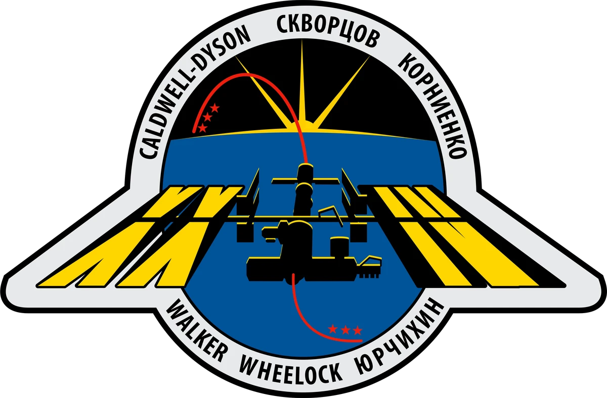 Archive image for Expedition 24