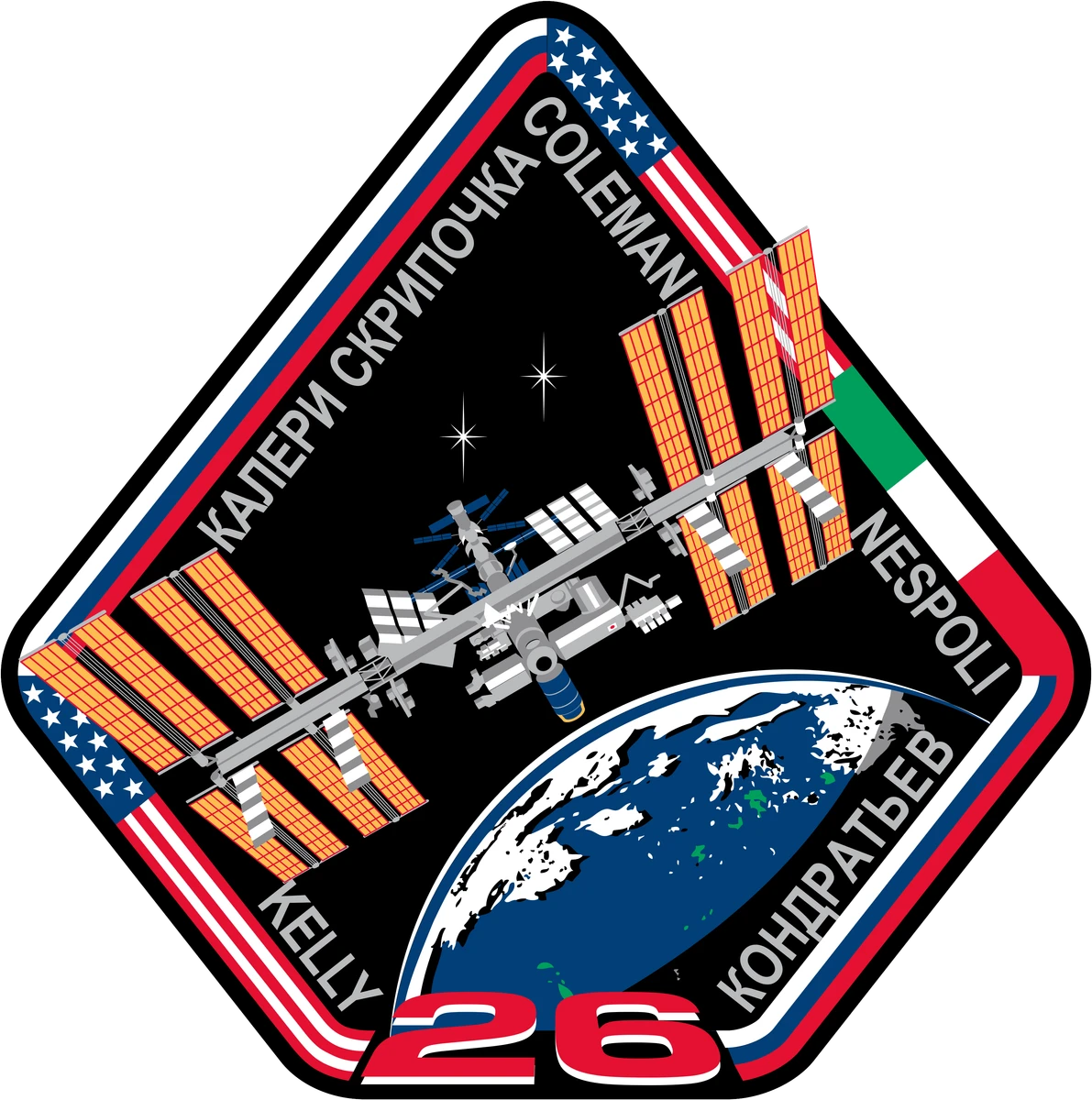 Archive image for Expedition 26