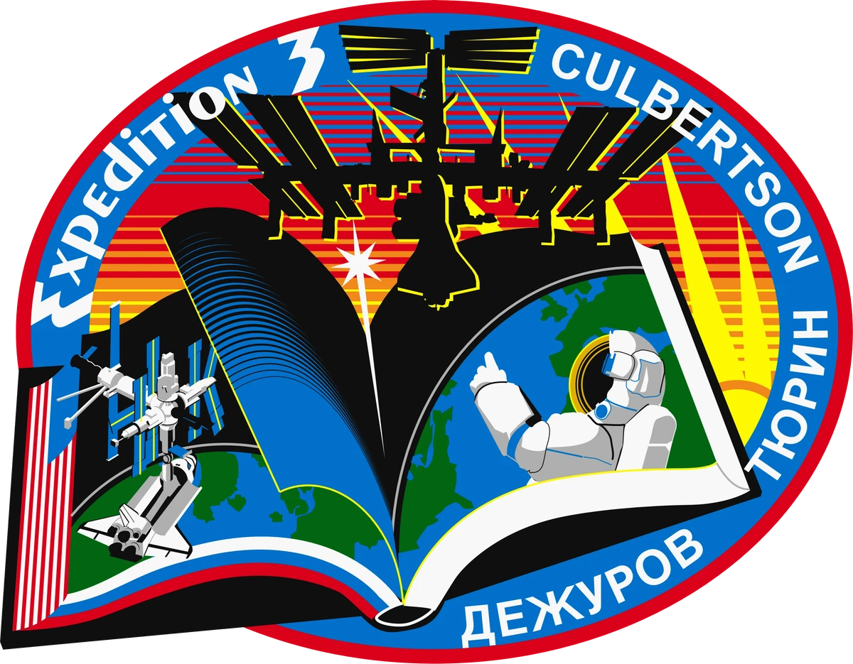 Archive image for Expedition 3