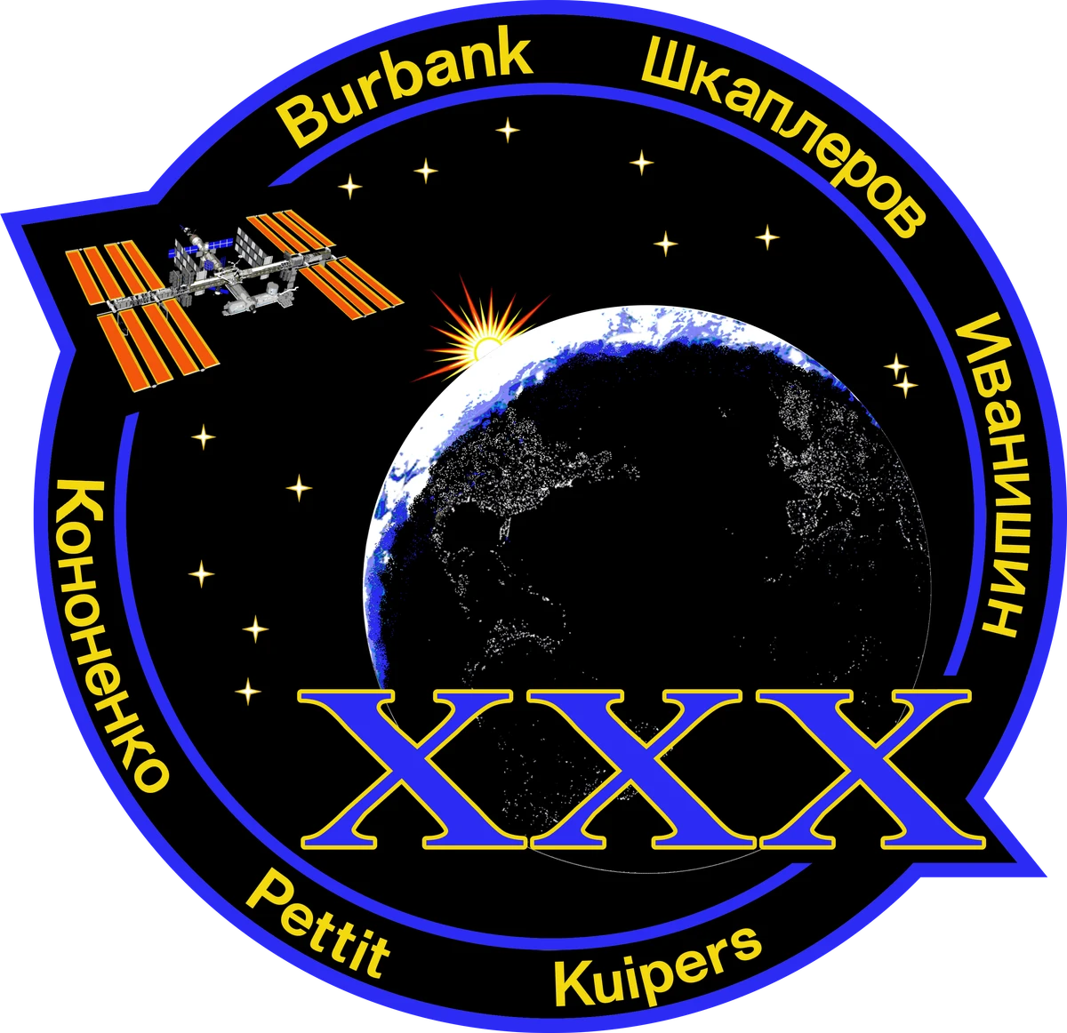 Archive image for Expedition 30