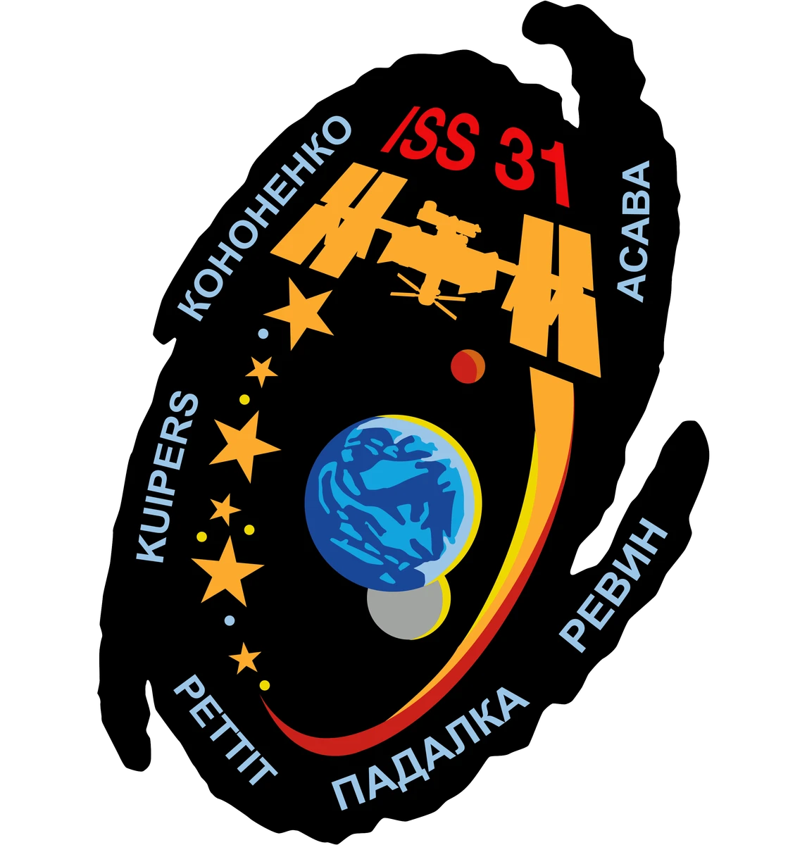 Archive image for Expedition 31