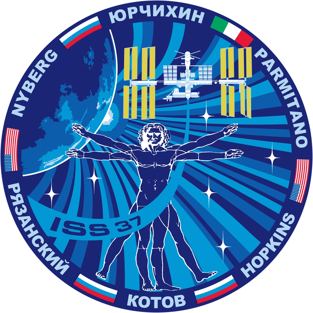 Archive image for Expedition 37