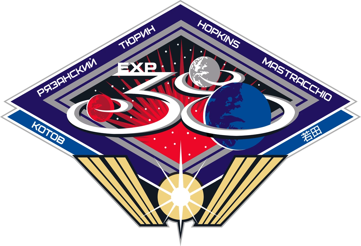 Archive image for Expedition 38