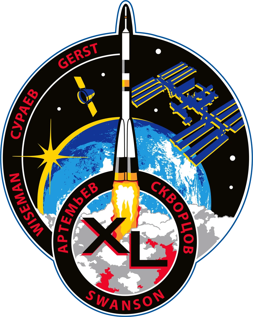 Archive image for Expedition 40