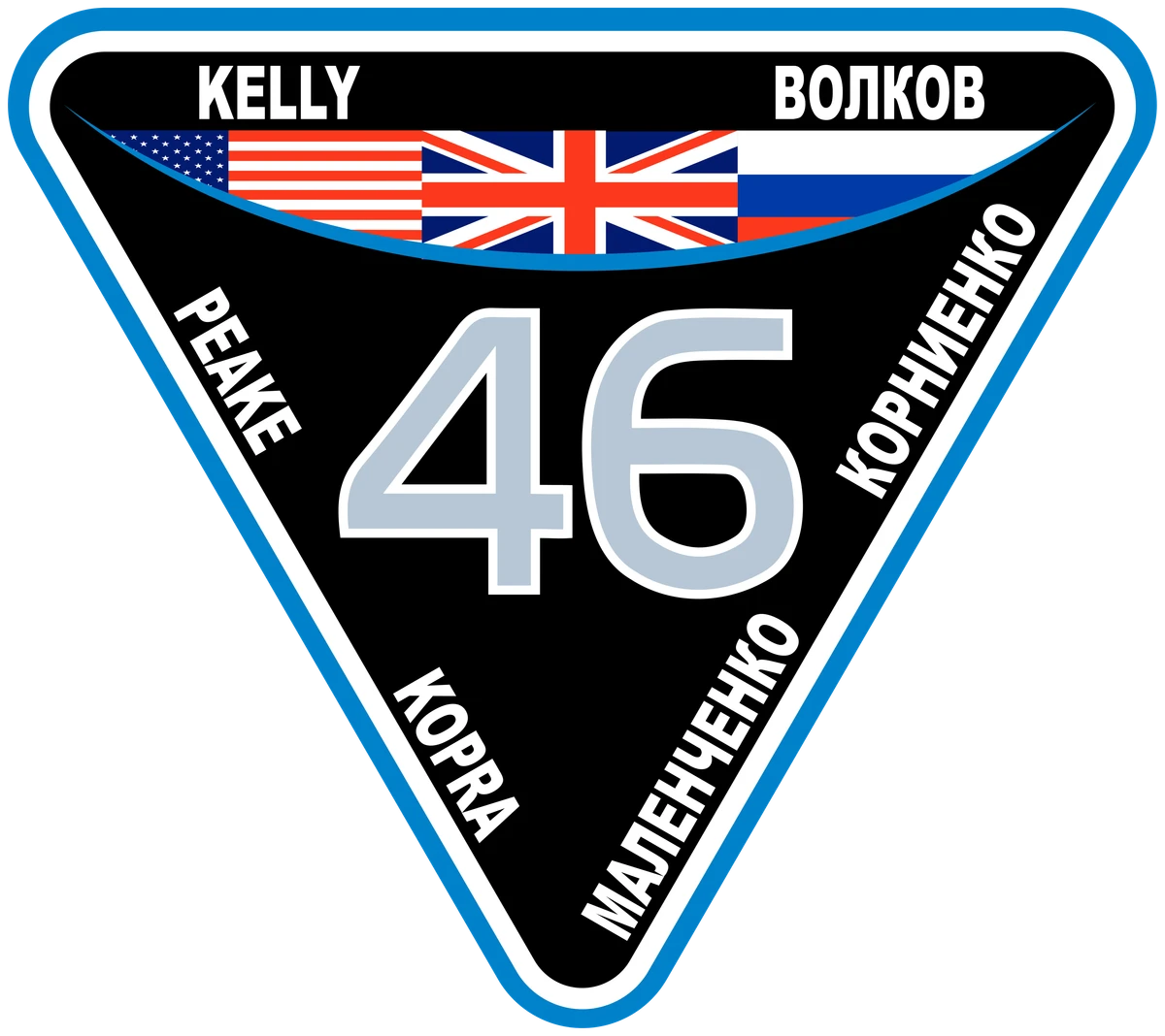 Archive image for Expedition 46