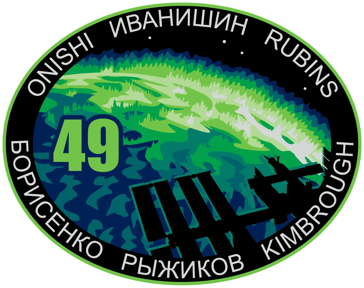 Archive image for Expedition 49