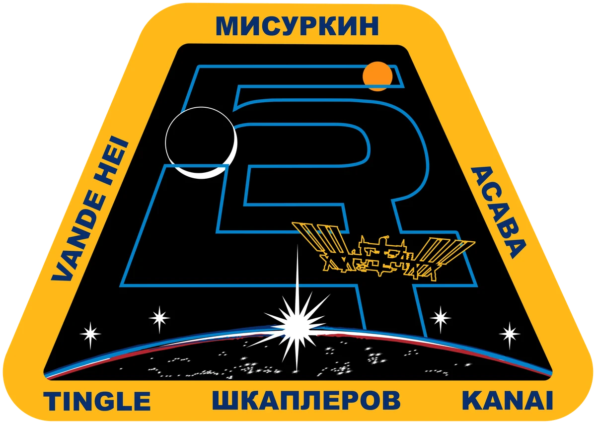 Archive image for Expedition 54