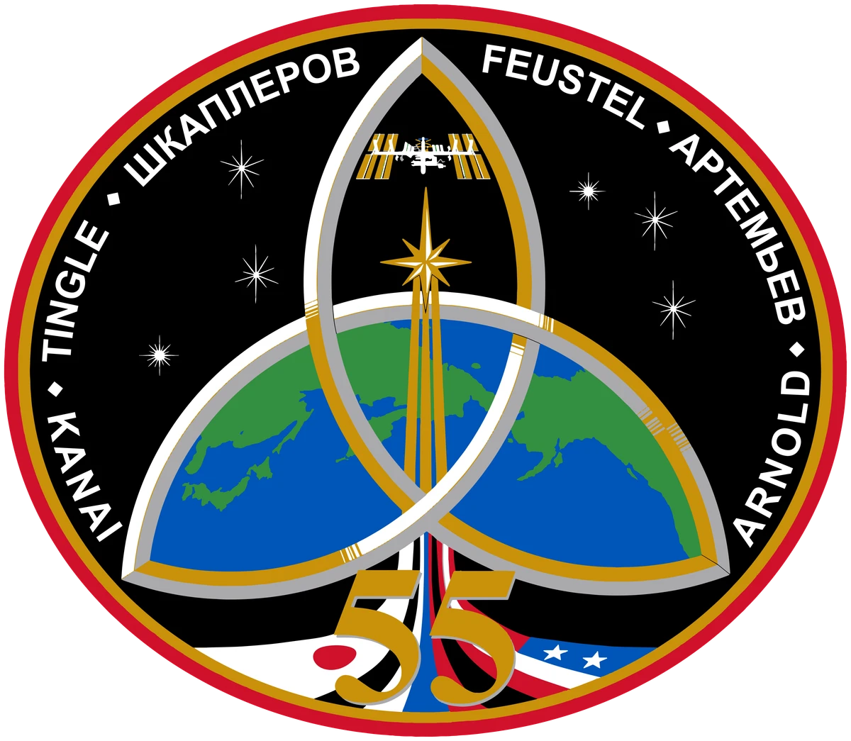 Archive image for Expedition 55