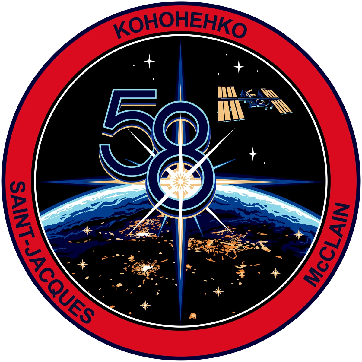 Archive image for Expedition 58