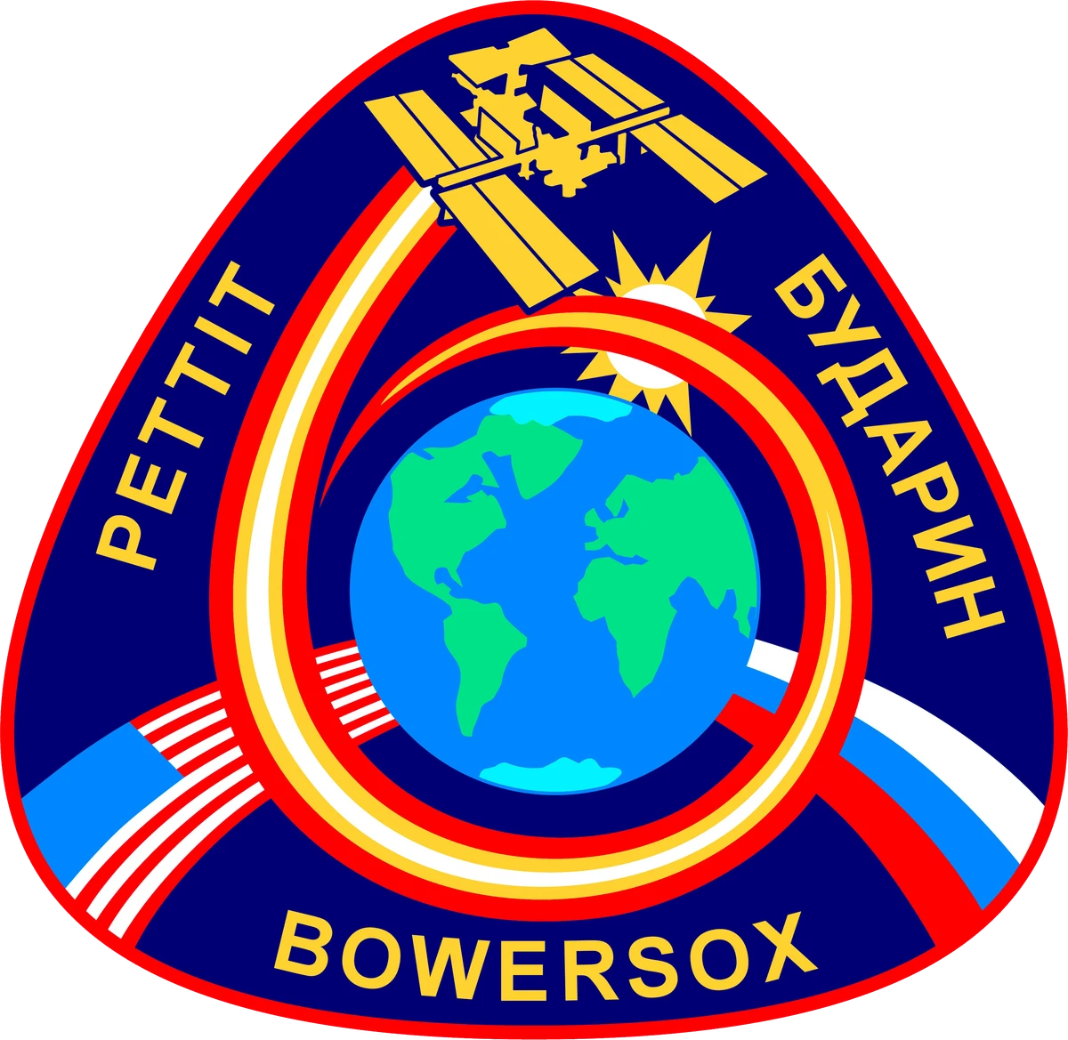 Archive image for Expedition 6