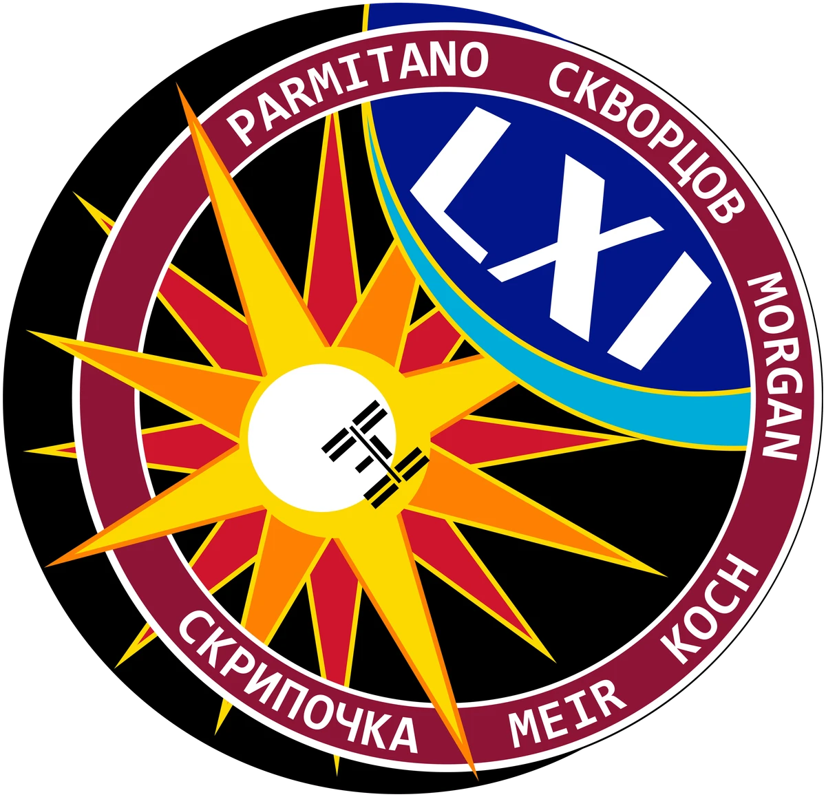 Expedition 61 mission insignia