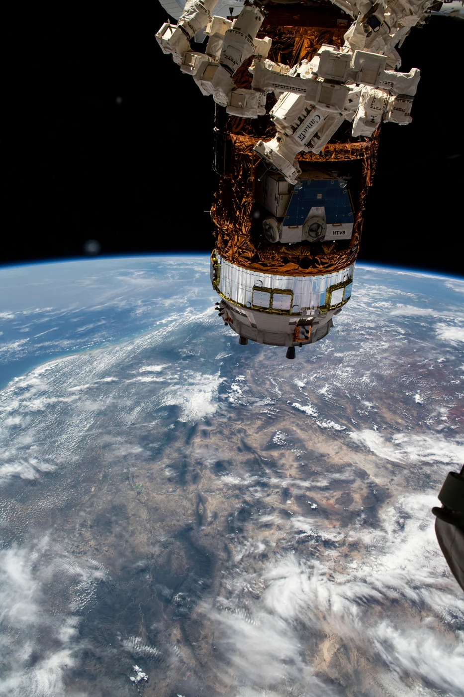Archive image for HTV-9