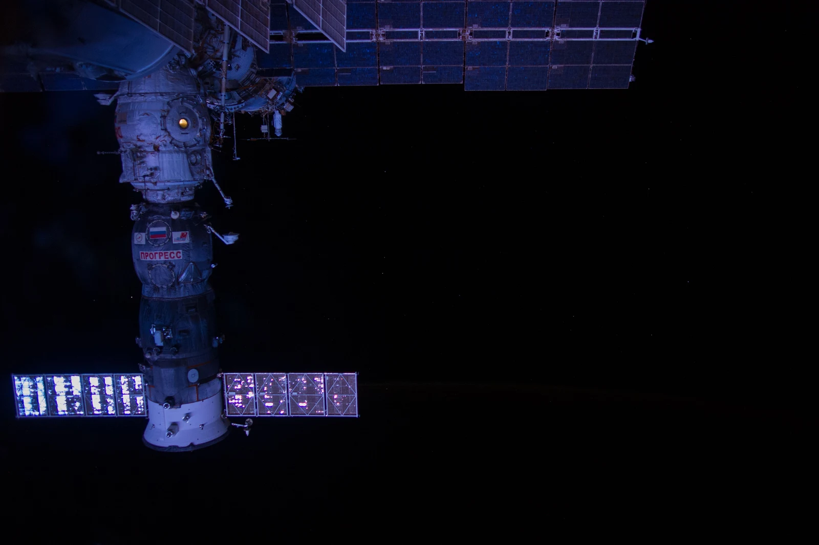 Archive image for ISS Progress 55