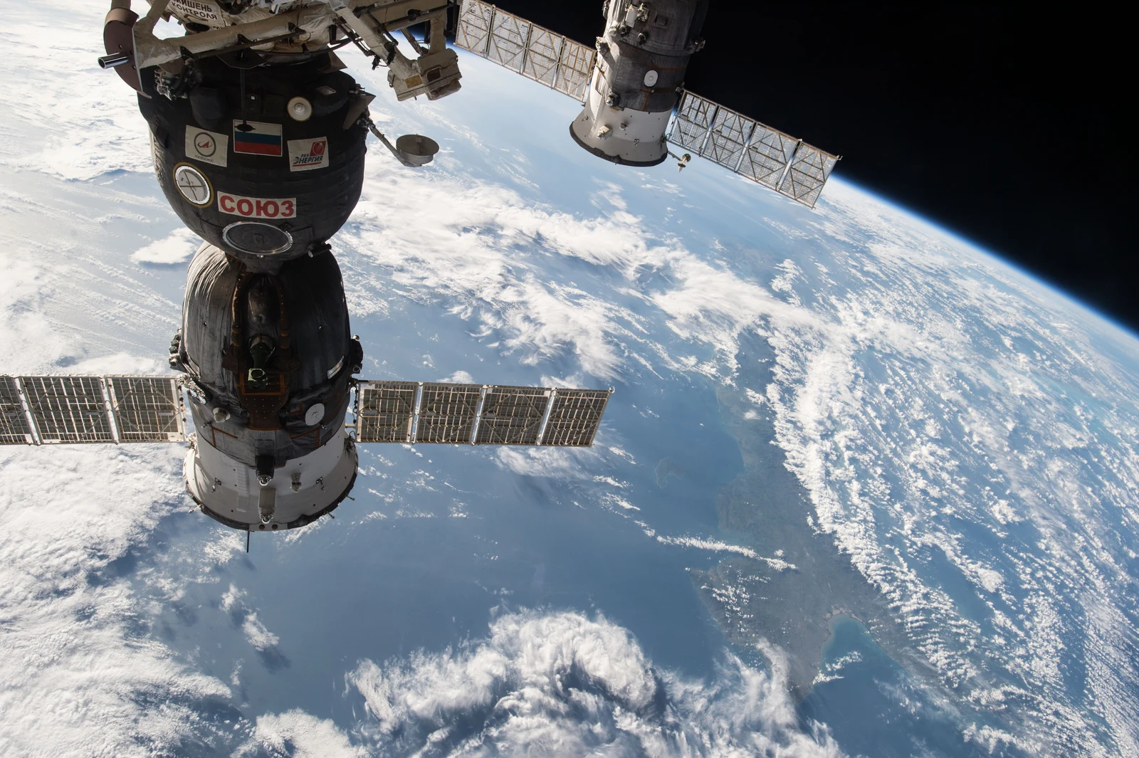 Archive image for ISS Progress 57