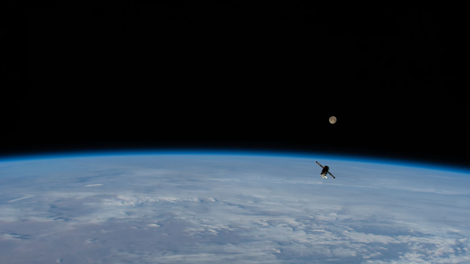 Archive image for ISS Progress 75