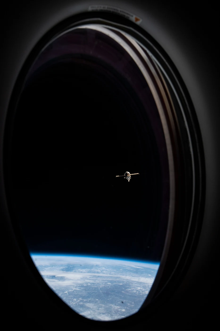 Archive image for ISS Progress 76