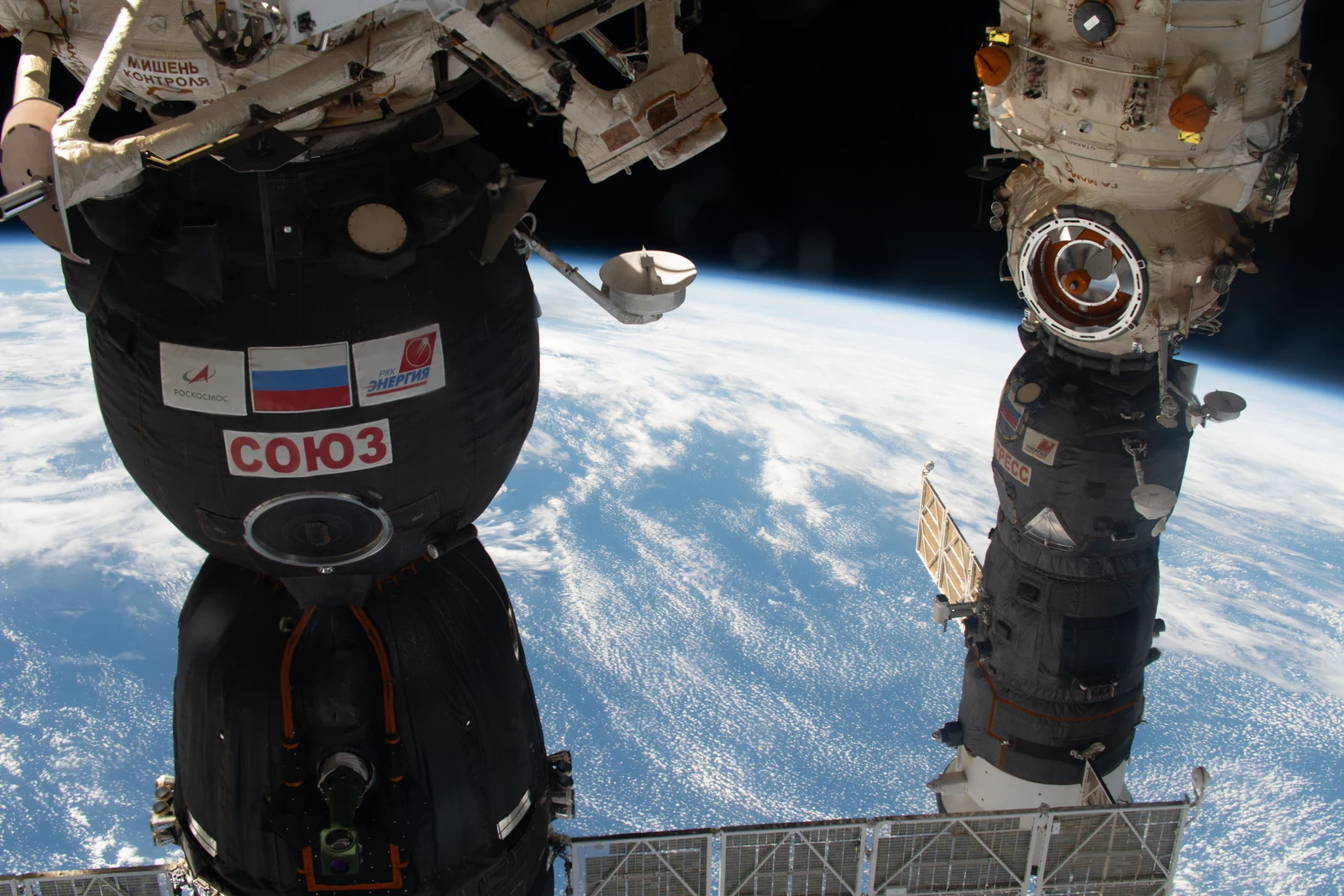 Archive image for ISS Progress 78