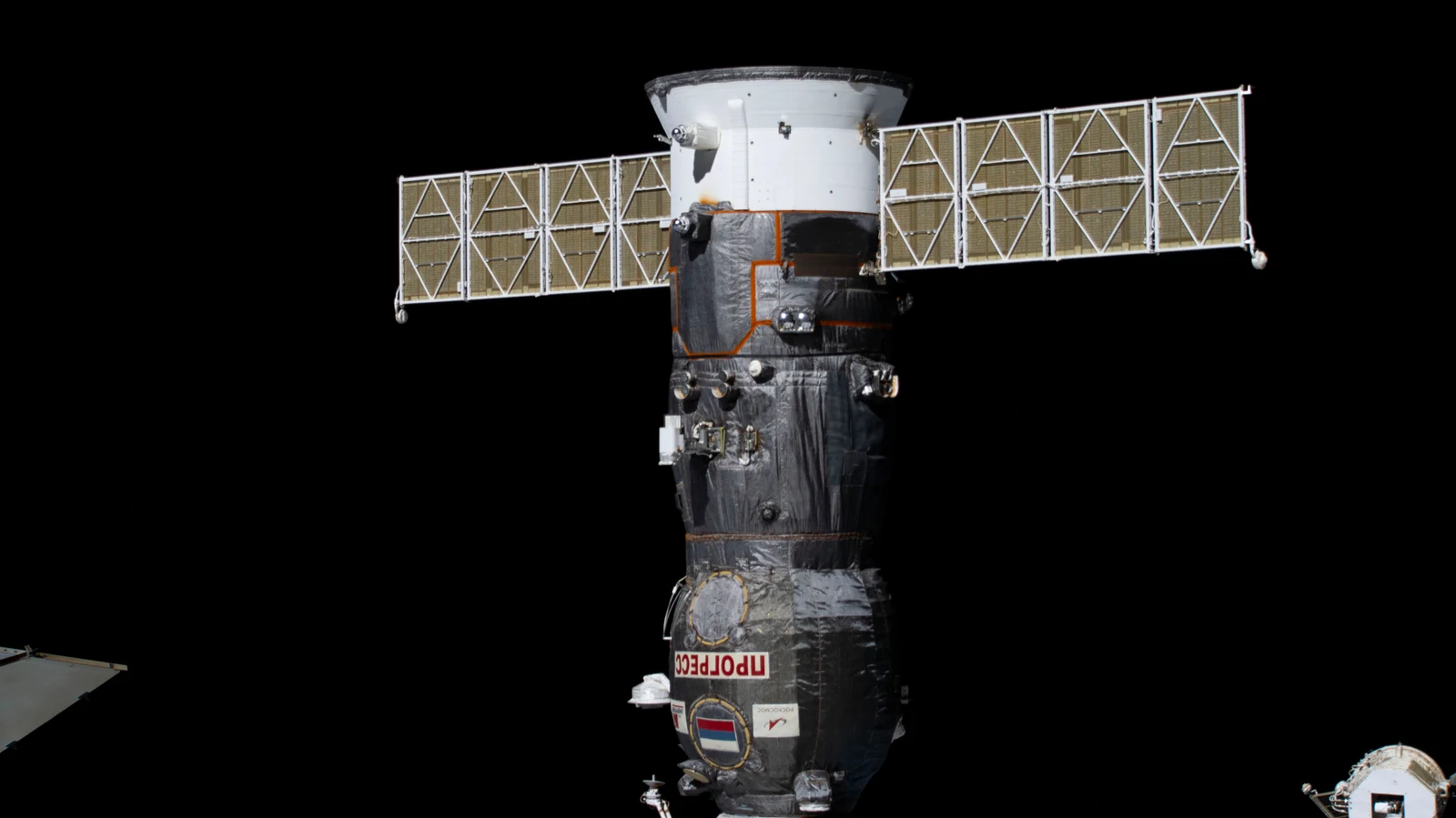 Archive image for ISS Progress 84
