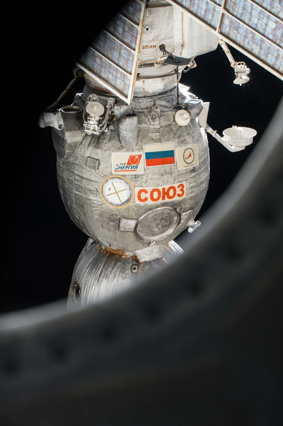Soyuz 40 mission logo