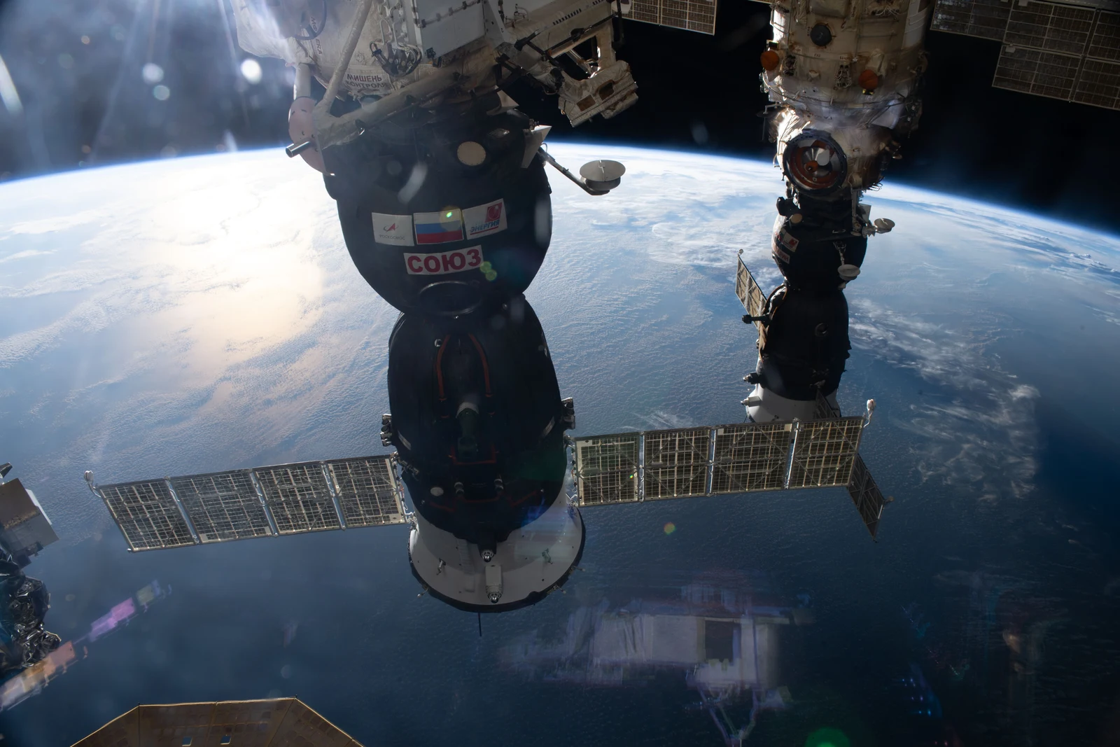 Soyuz MS-18 mission logo