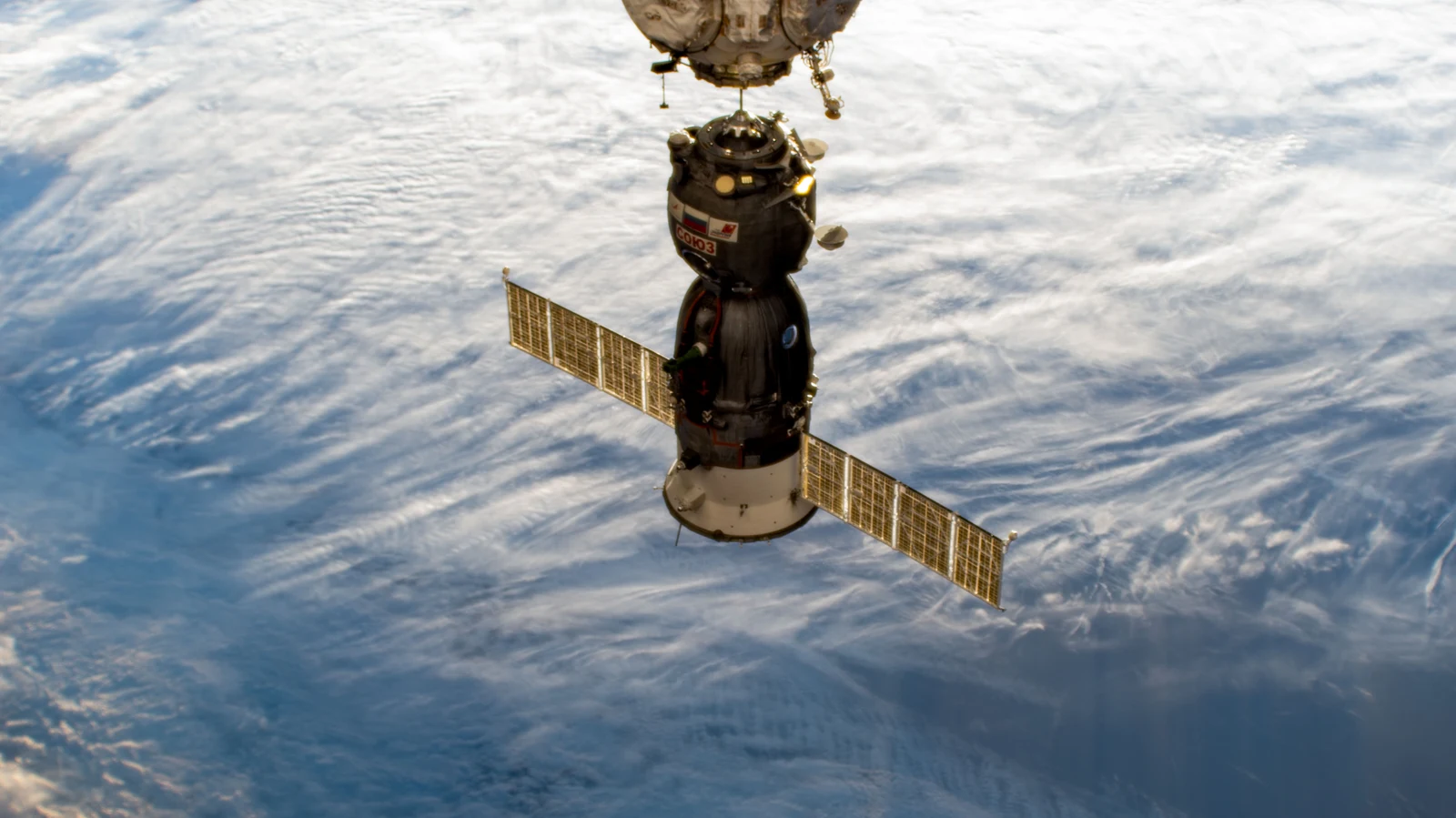 Archive image for Soyuz MS-23