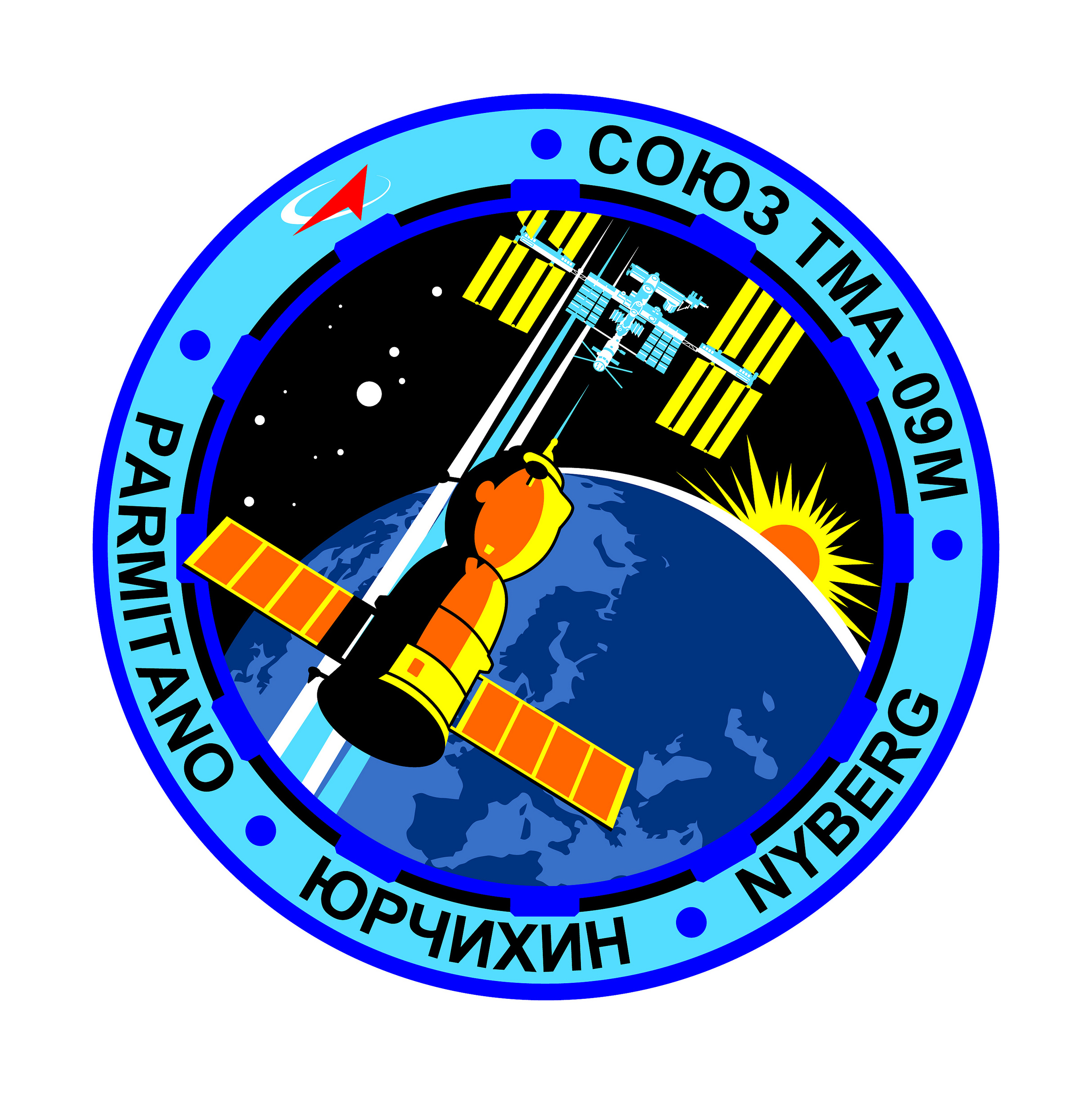Archive image for Soyuz TMA-09M