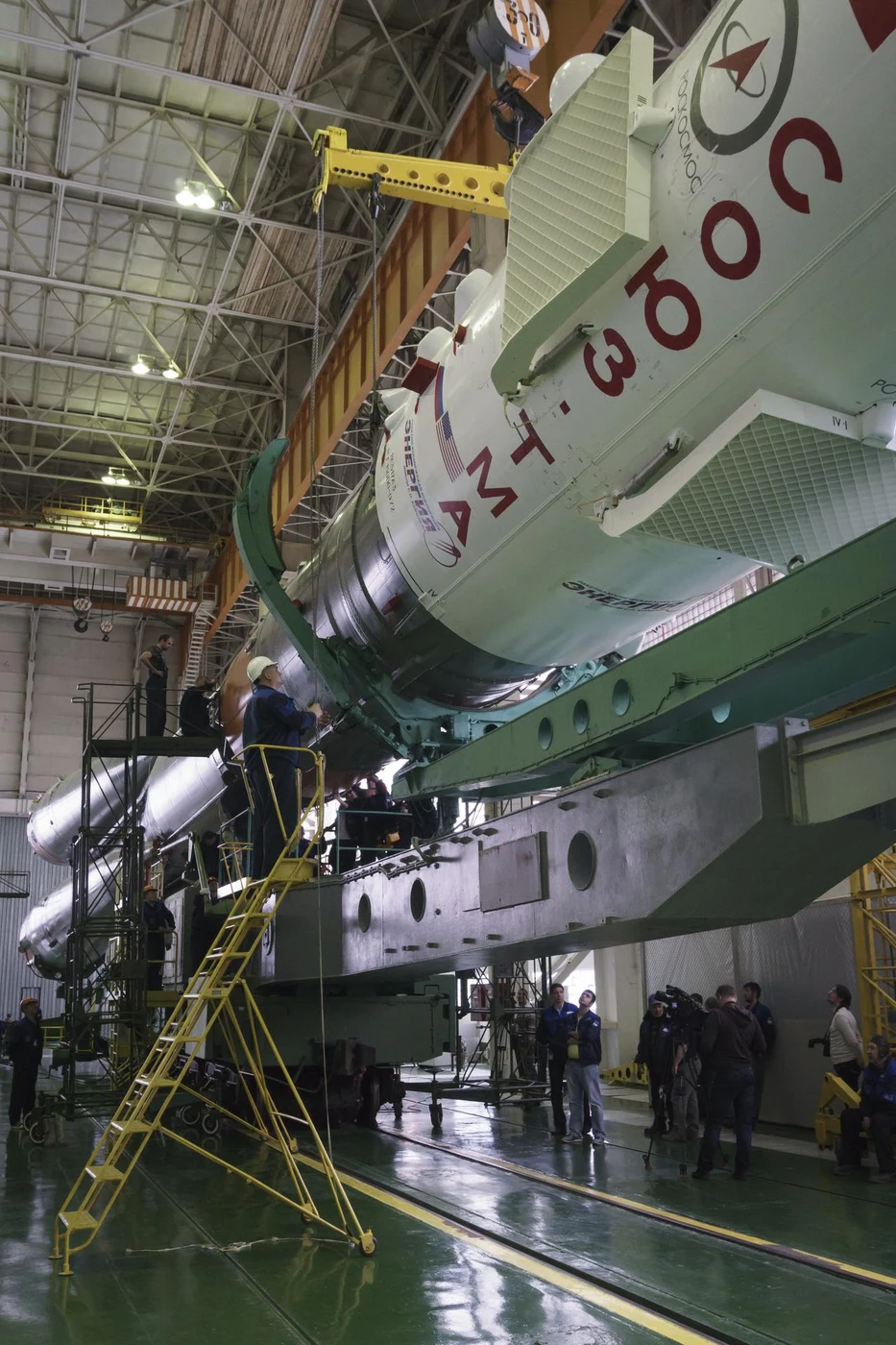 Soyuz TMA-16M mission logo