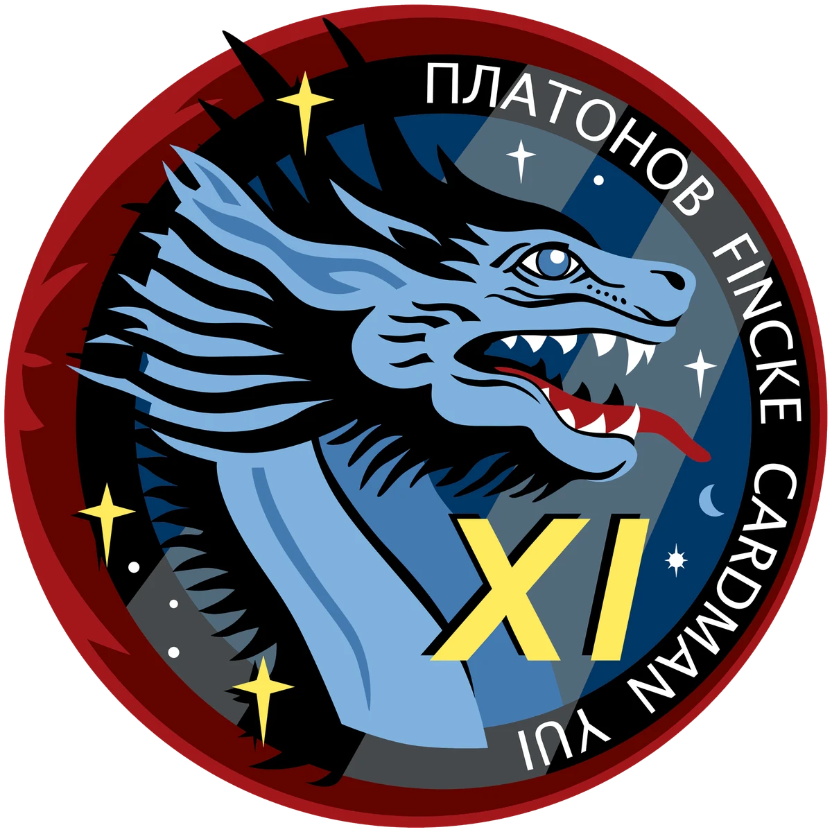 Archive image for SpaceX Crew-11