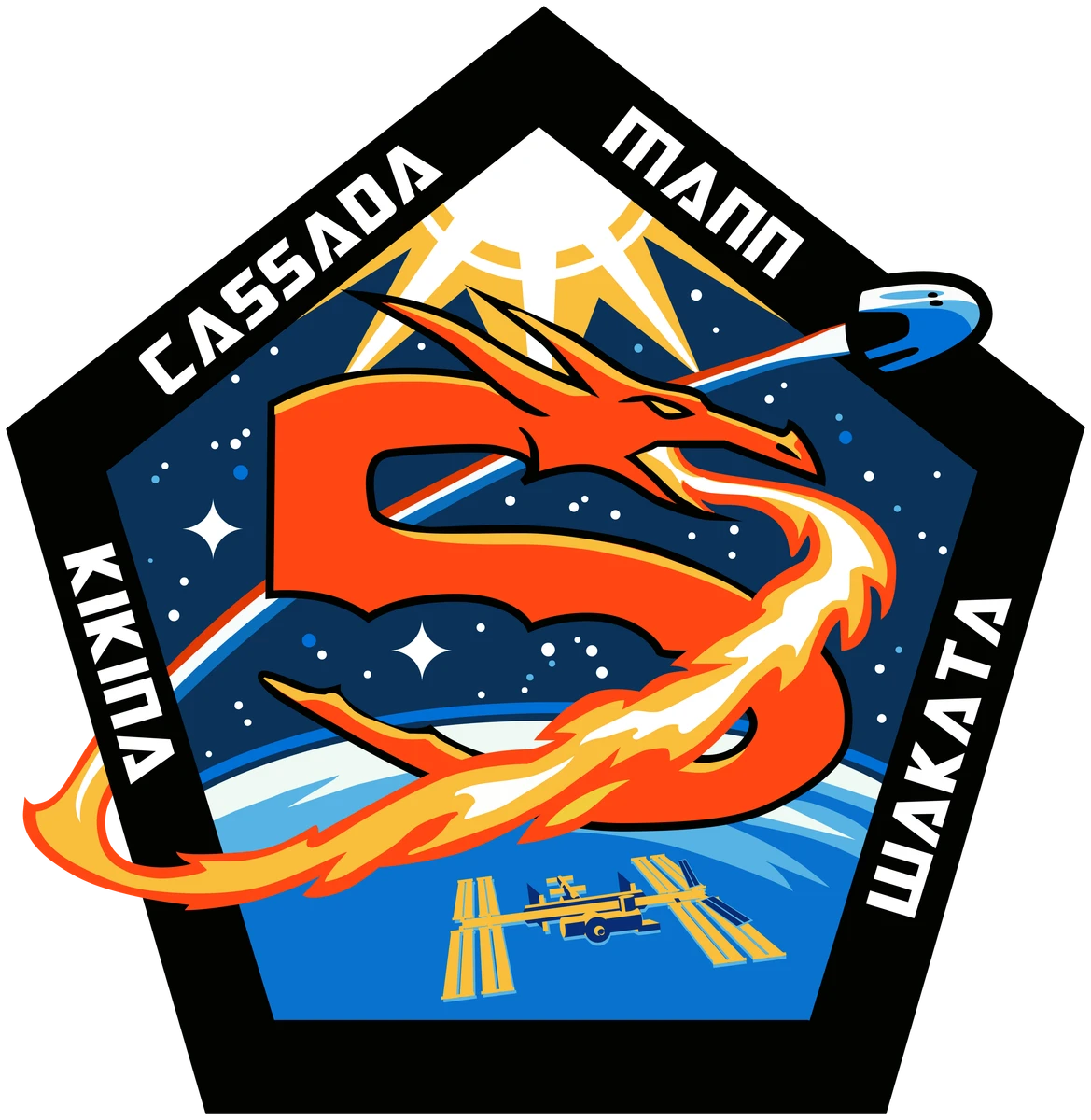Archive image for SpaceX Crew-5