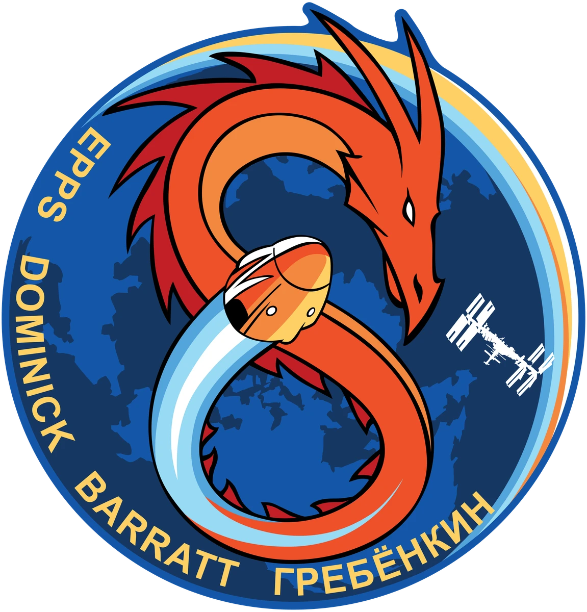 Archive image for SpaceX Crew-8