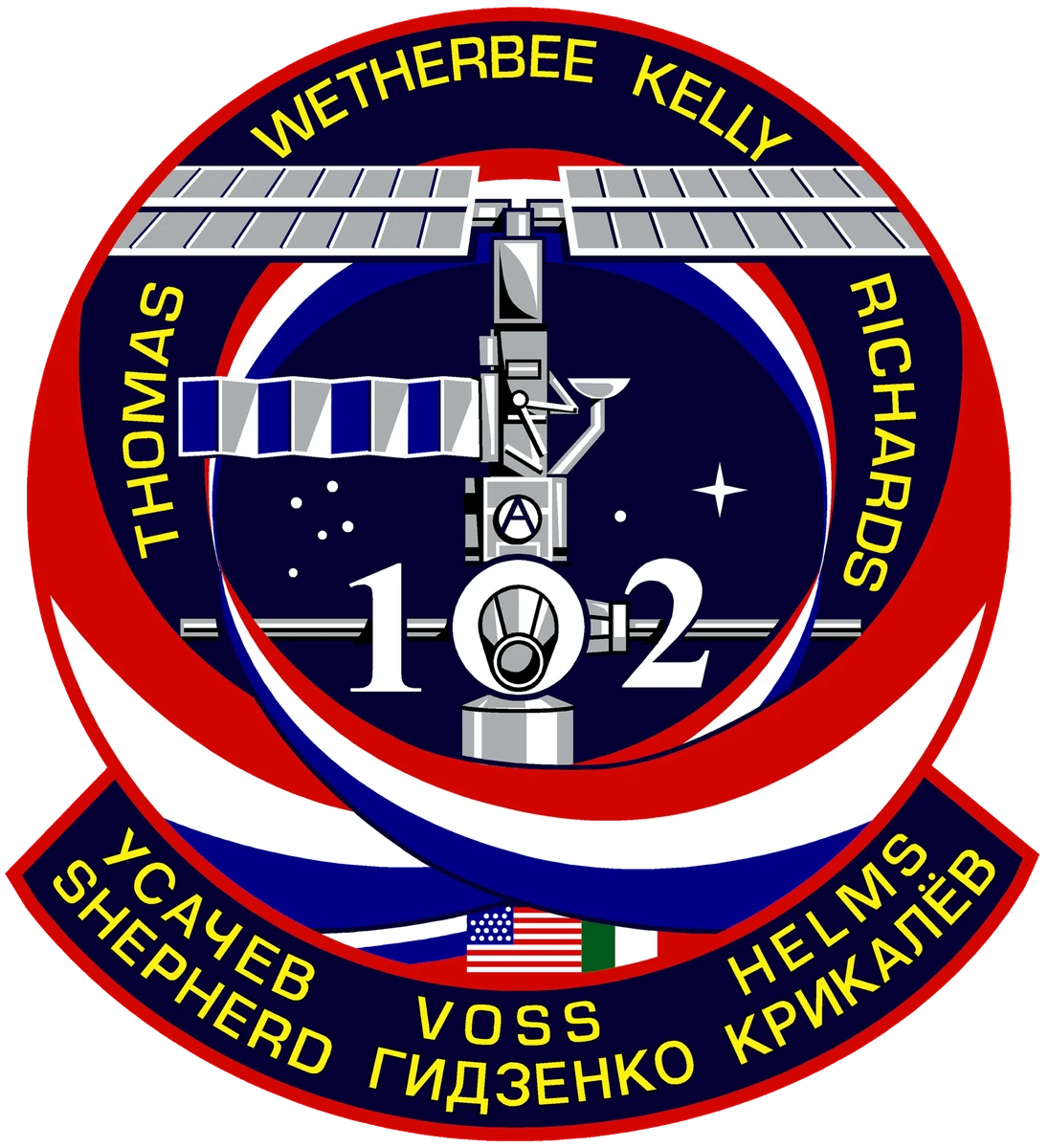 Archive image for STS-102