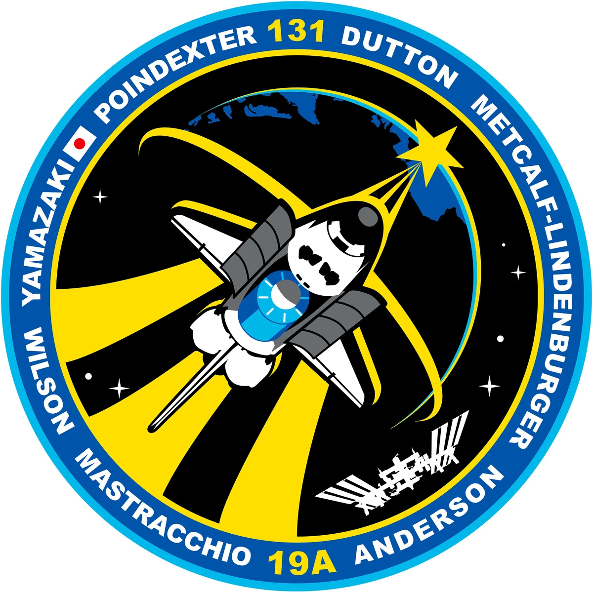 Archive image for STS-131