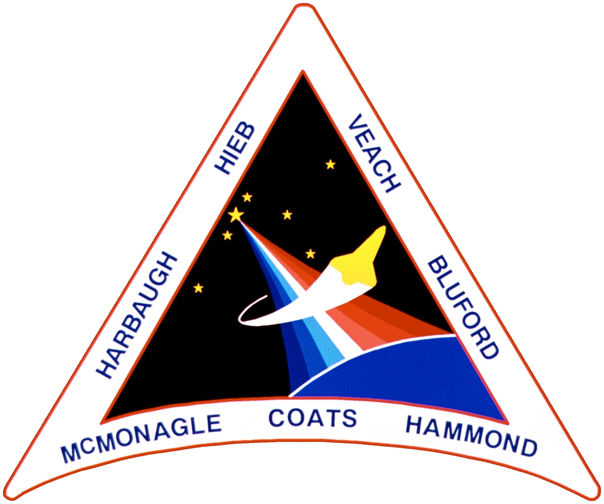Archive image for STS-39