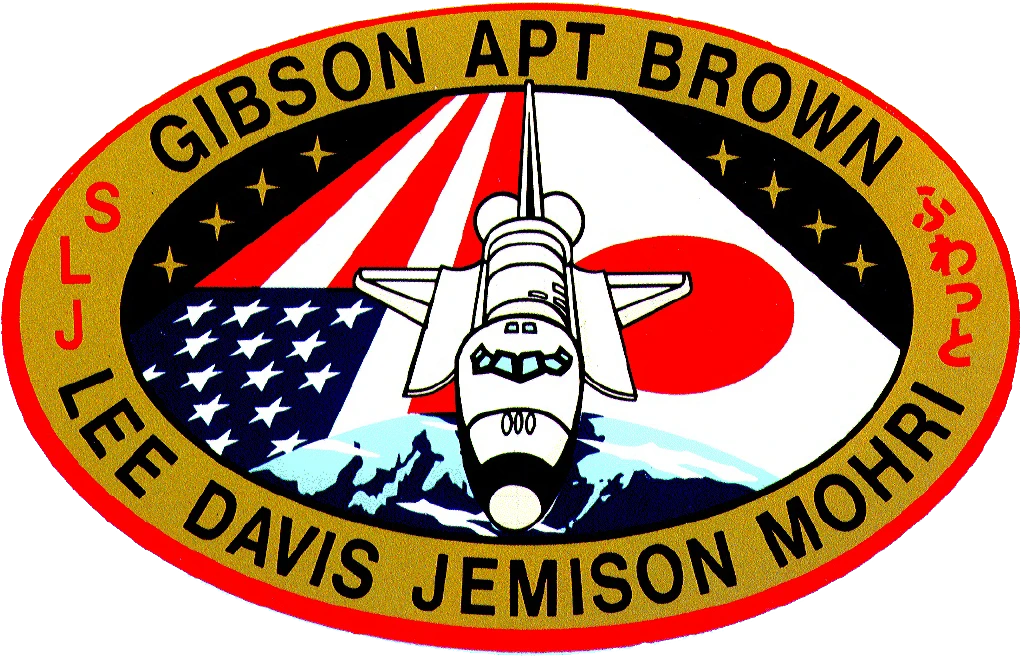 Archive image for STS-47