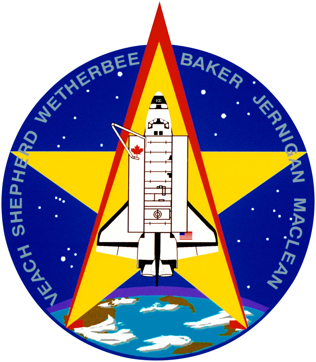 Archive image for STS-52