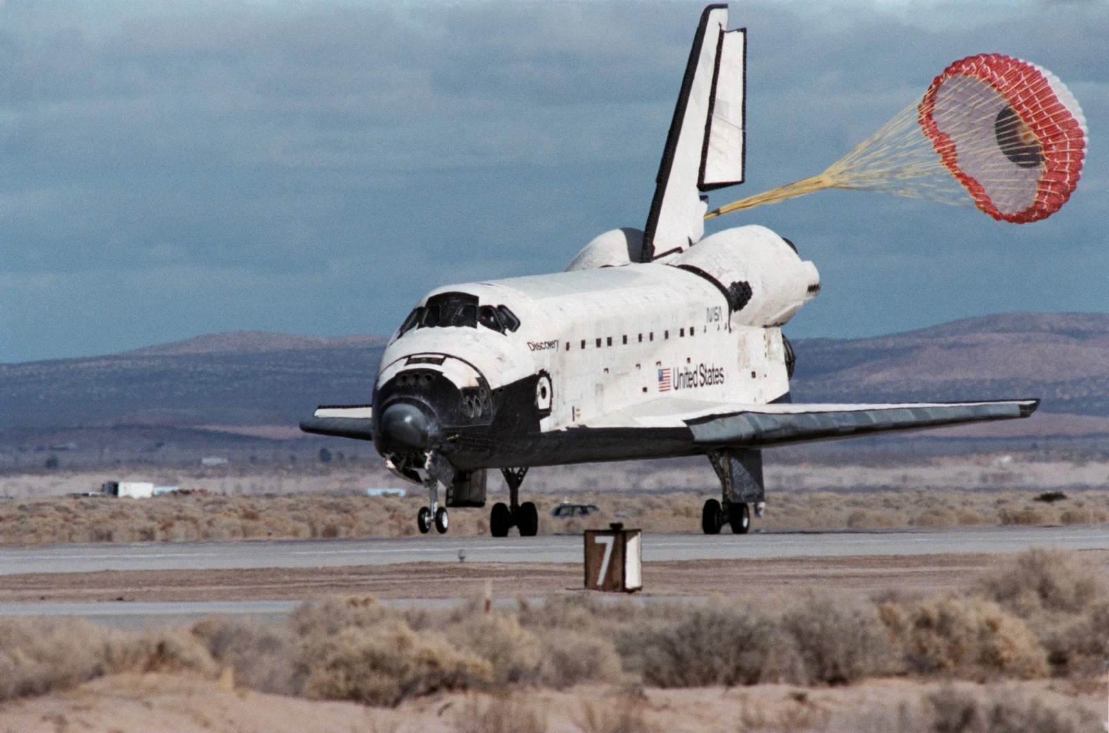 STS-53 mission logo