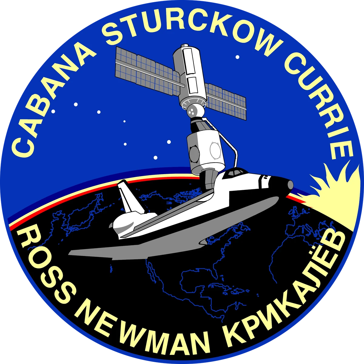 STS-88 mission image