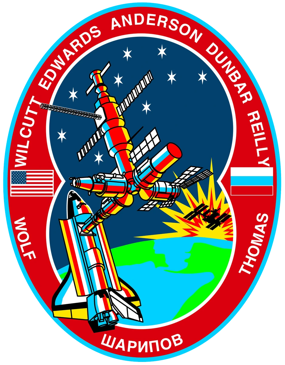 Archive image for STS-89