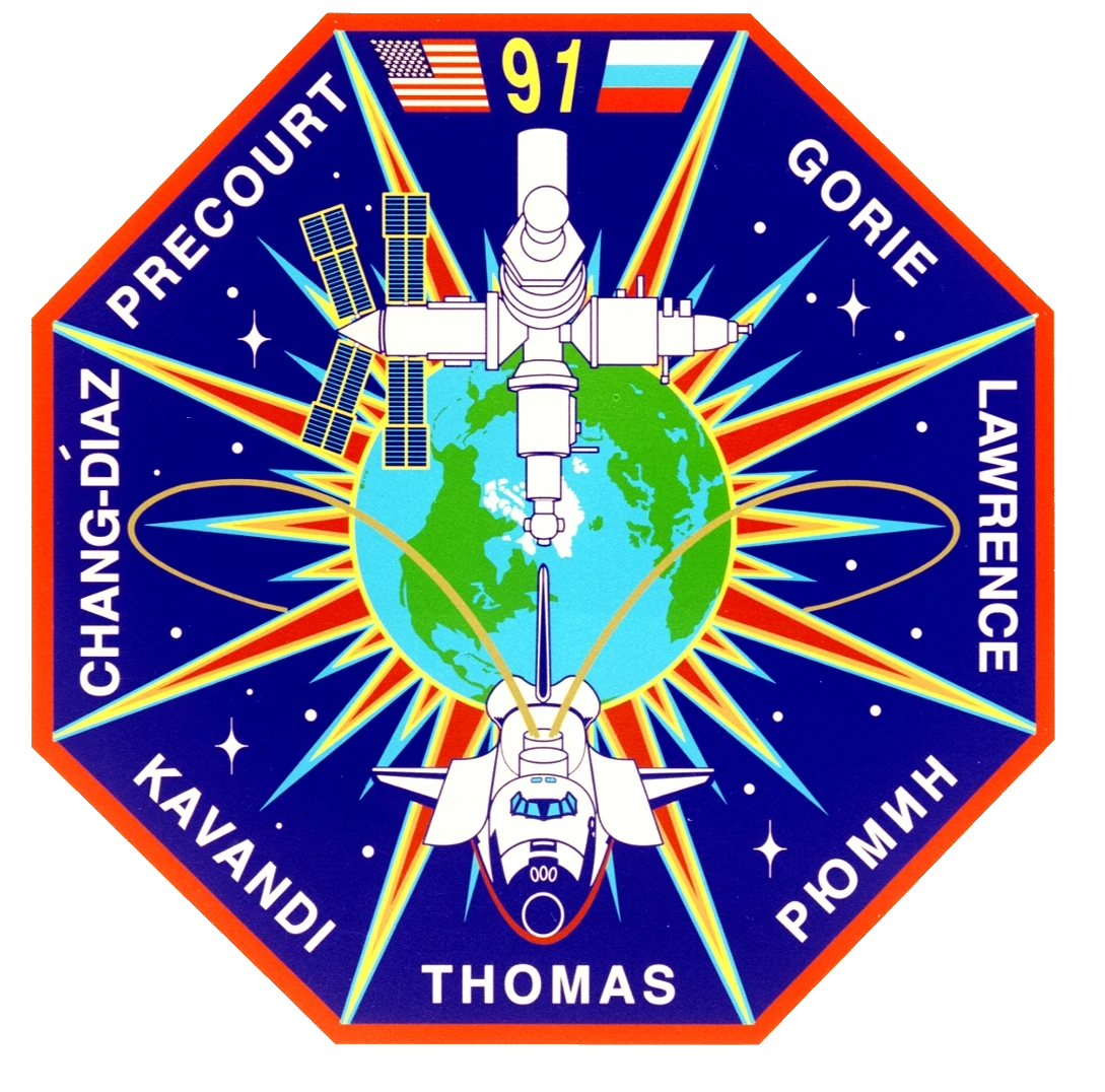 Archive image for STS-91