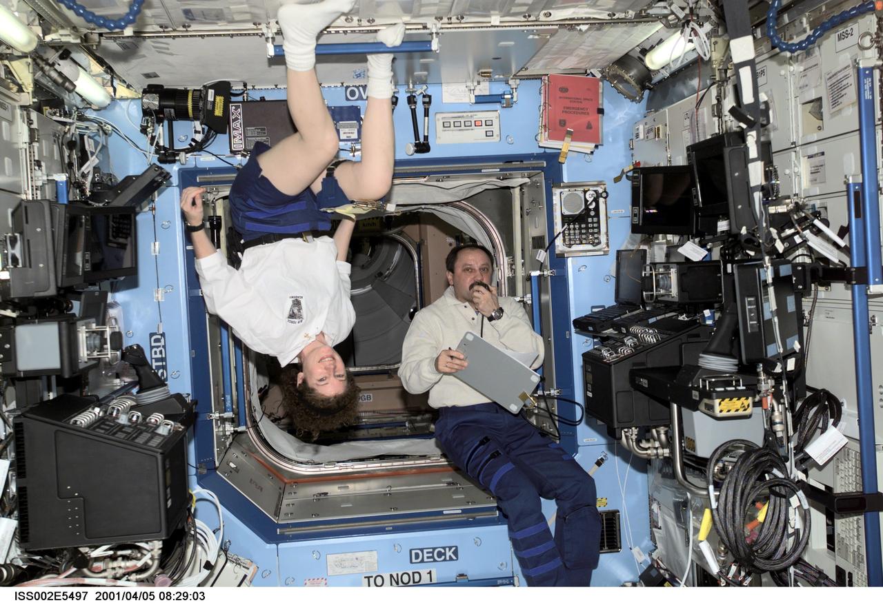 Destiny Laboratory Module official NASA archive view